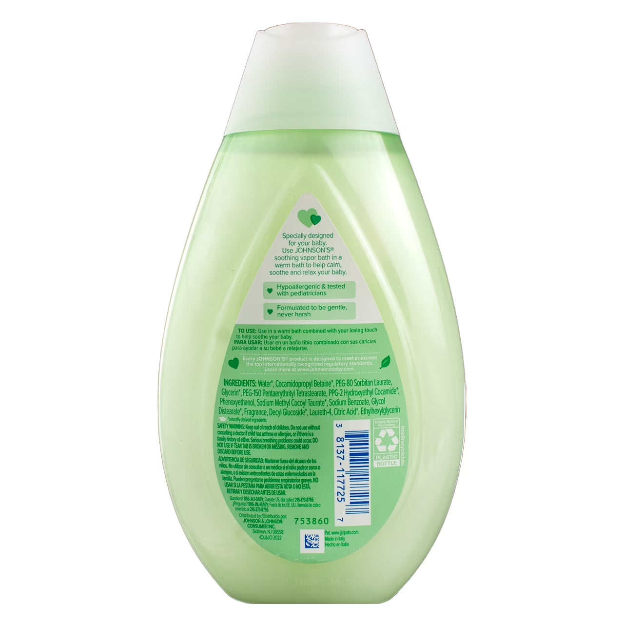 Soothing Vapors Bath Wash, 13.6 Fl Oz (3 Pack) (Bundle)